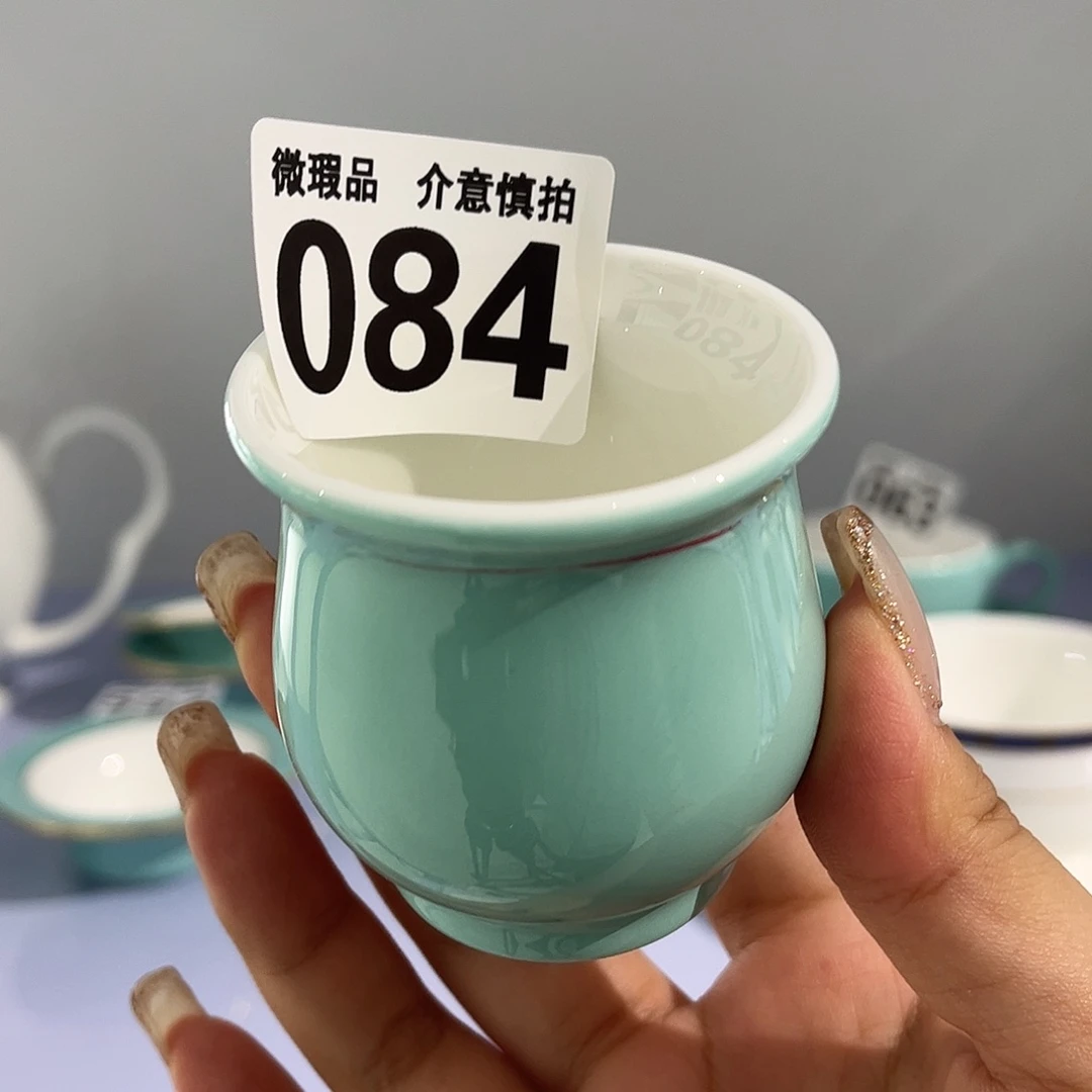 瓷片084 全场微瑕介意慎拍