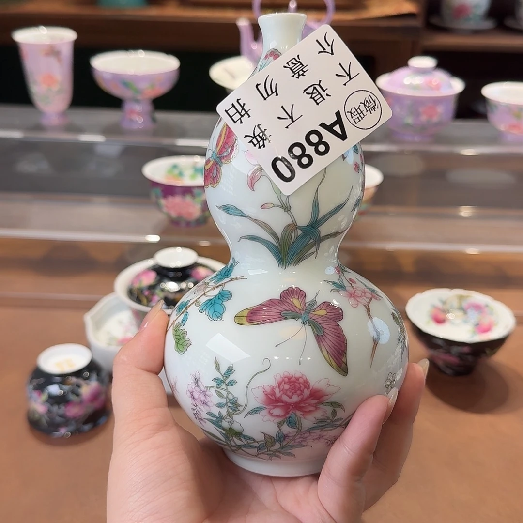 珐琅彩主人杯茶具系列