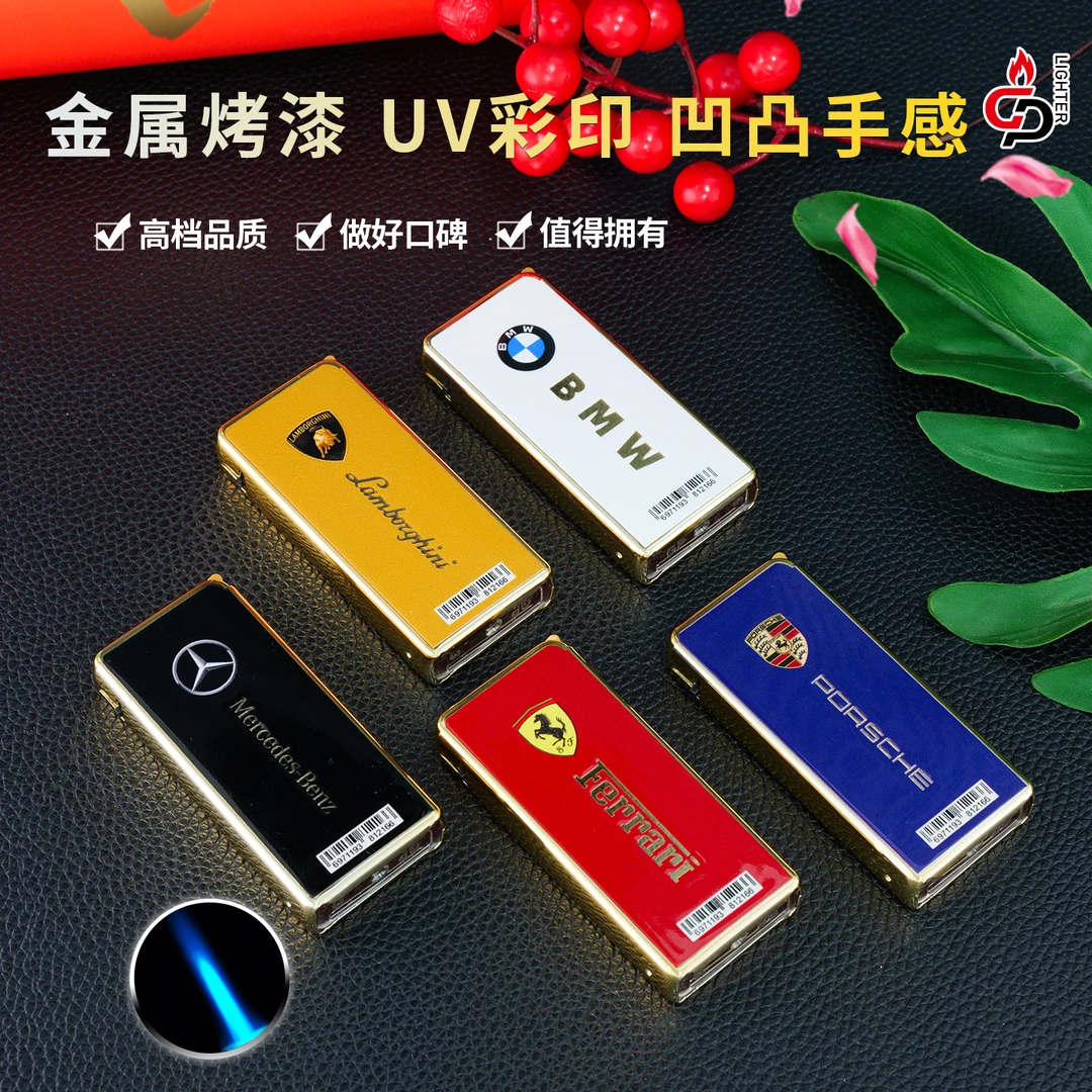 新款斜打铁壳直冲蓝焰防风创意可定制广告金属打火机送男友礼物