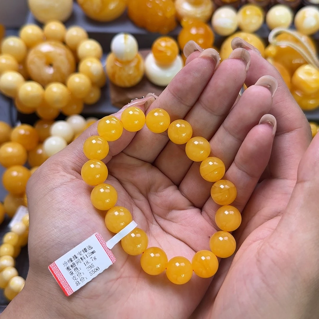 未镶嵌蜜蜡珠宝奇石同料12mm