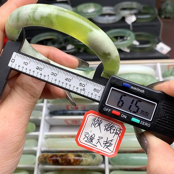 蛇纹石玉手镯未镶嵌536