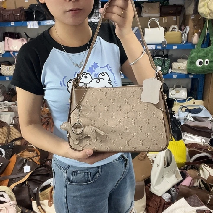 猪剖层皮革332健健康康平平安安