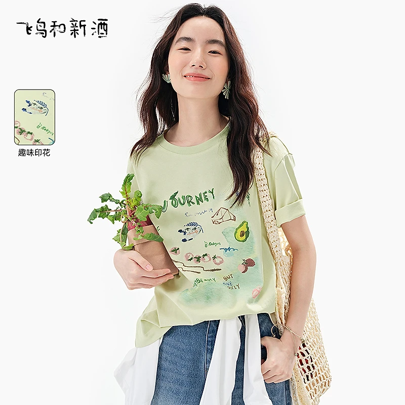 飞鸟和新酒印花短袖T恤女夏短款宽松时尚纯棉圆领上衣FD530091081