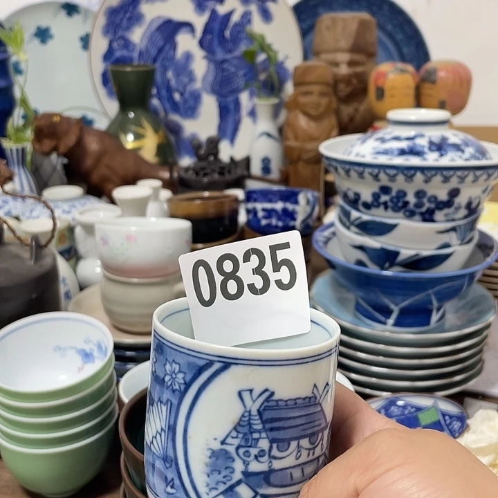 搪瓷温***?回流陶瓷微瑕835