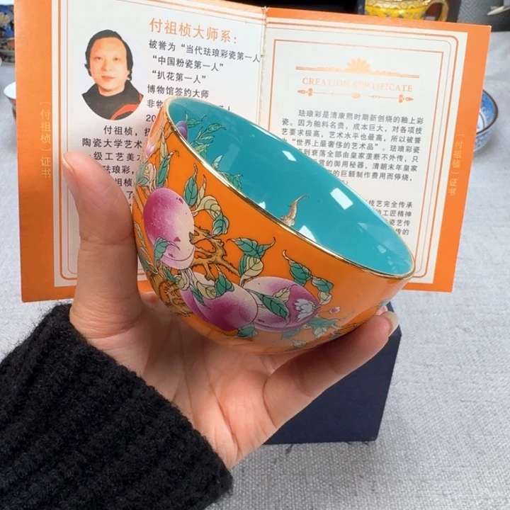 景德镇陶瓷景德镇瓷器