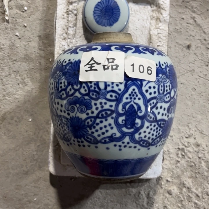 陶摆件景德镇陶瓷艺术品