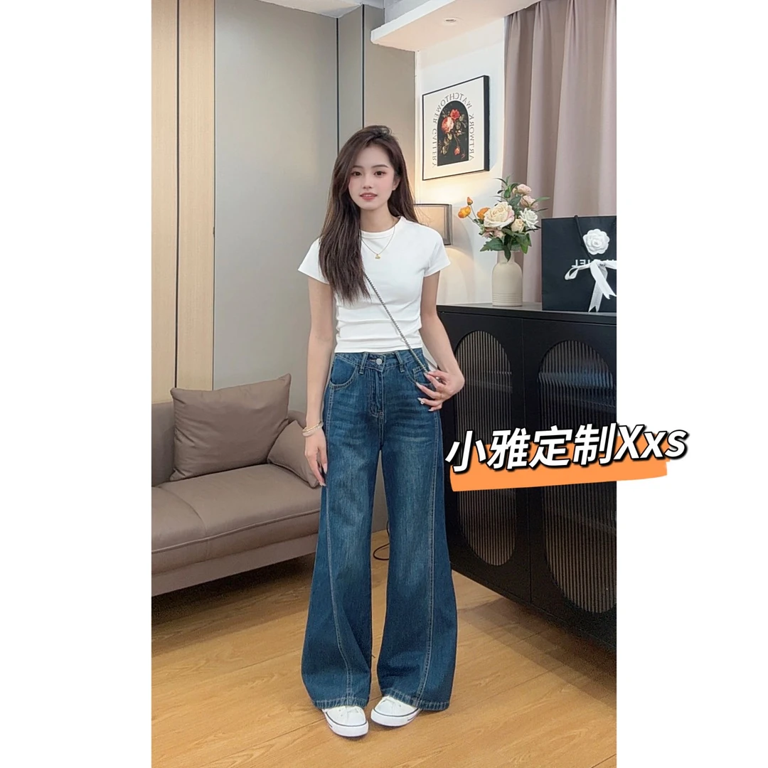 【小雅家】小个子定制夏季新款显瘦宽松微喇阔腿牛仔裤女