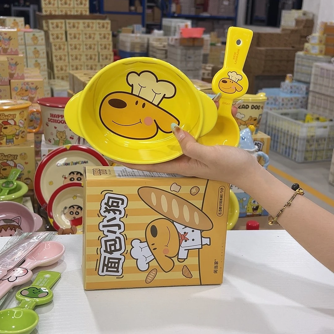 瓷108 陶瓷陶瓷非常陶瓷