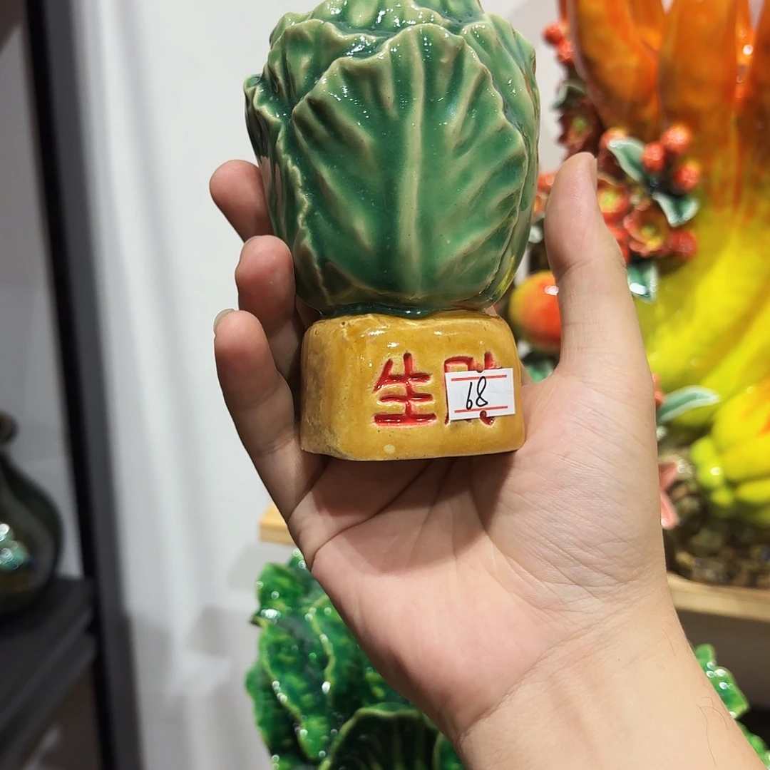 陶瓷小生菜摆件陶瓷