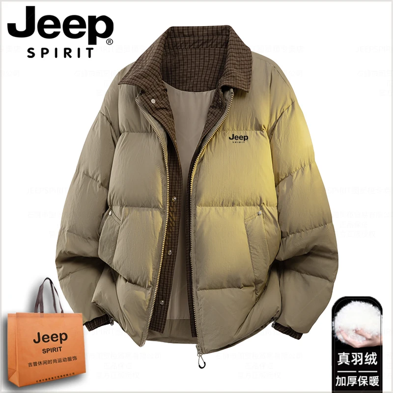 Jeepspirit吉普日系户外冬季羽绒服男款防风防水加厚保暖大码外套