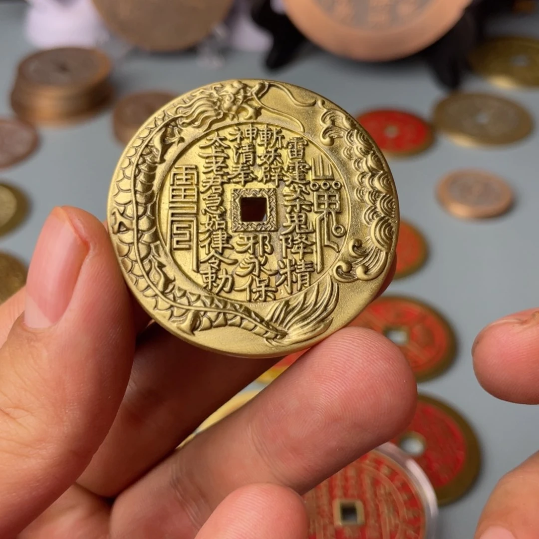 铜现代仿制工艺文创铜币