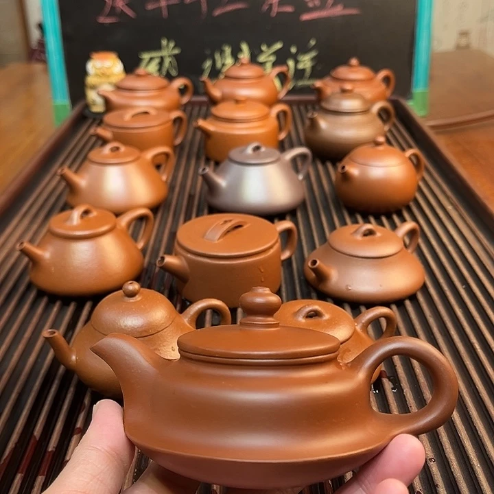 紫砂茶壶原矿朱泥碧玉220cc