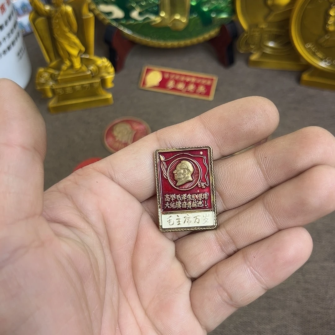 景德镇陶瓷研究所