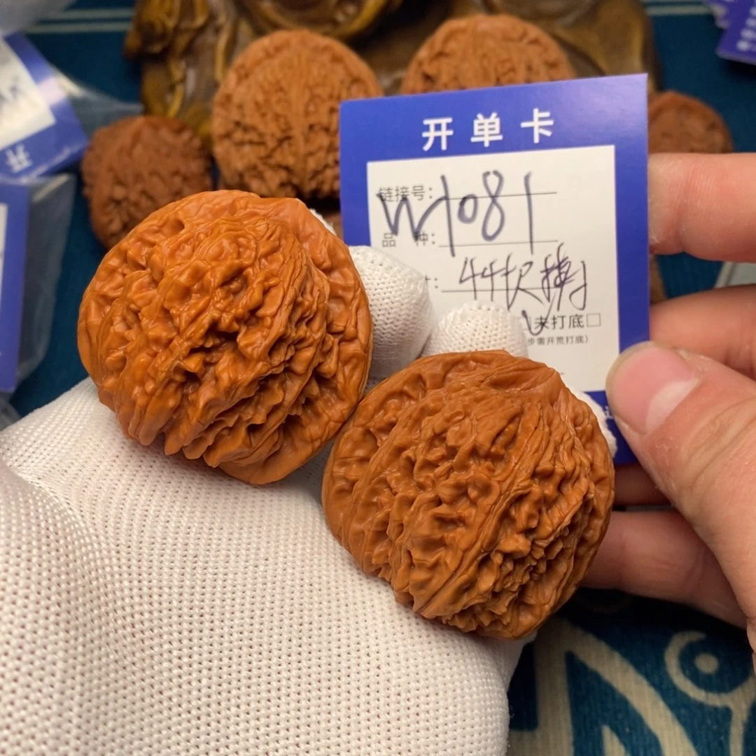 文玩核桃把件文玩