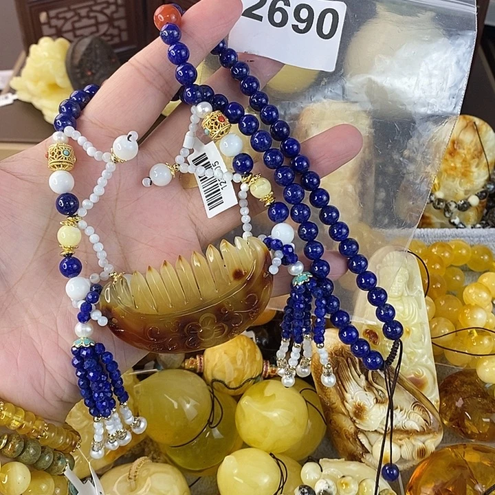 蜜蜡未镶嵌珠宝奇石