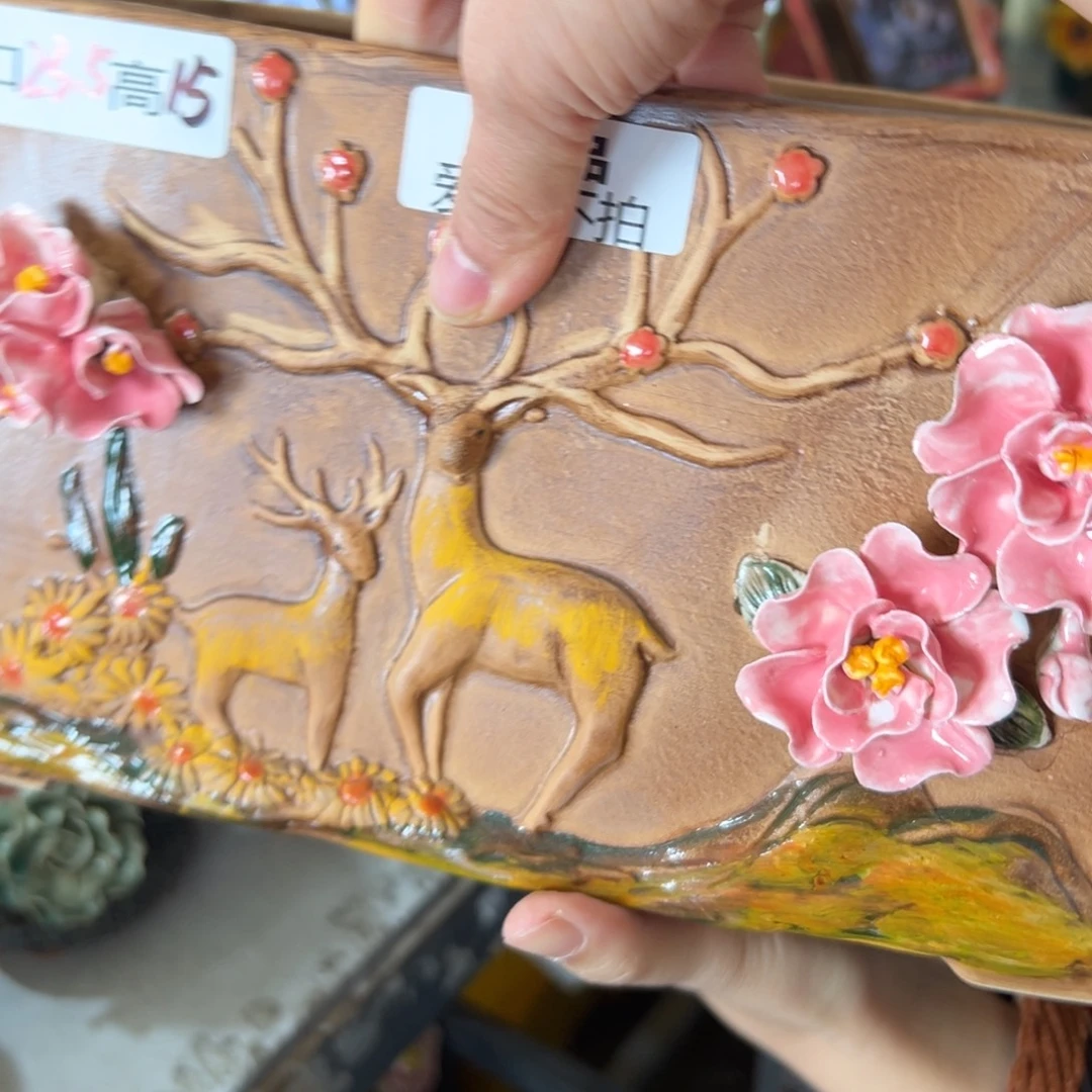 满20发货，爱退拉黑