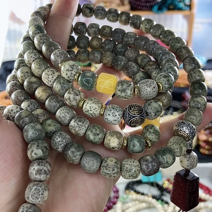 吊坠千眼菩提菩提