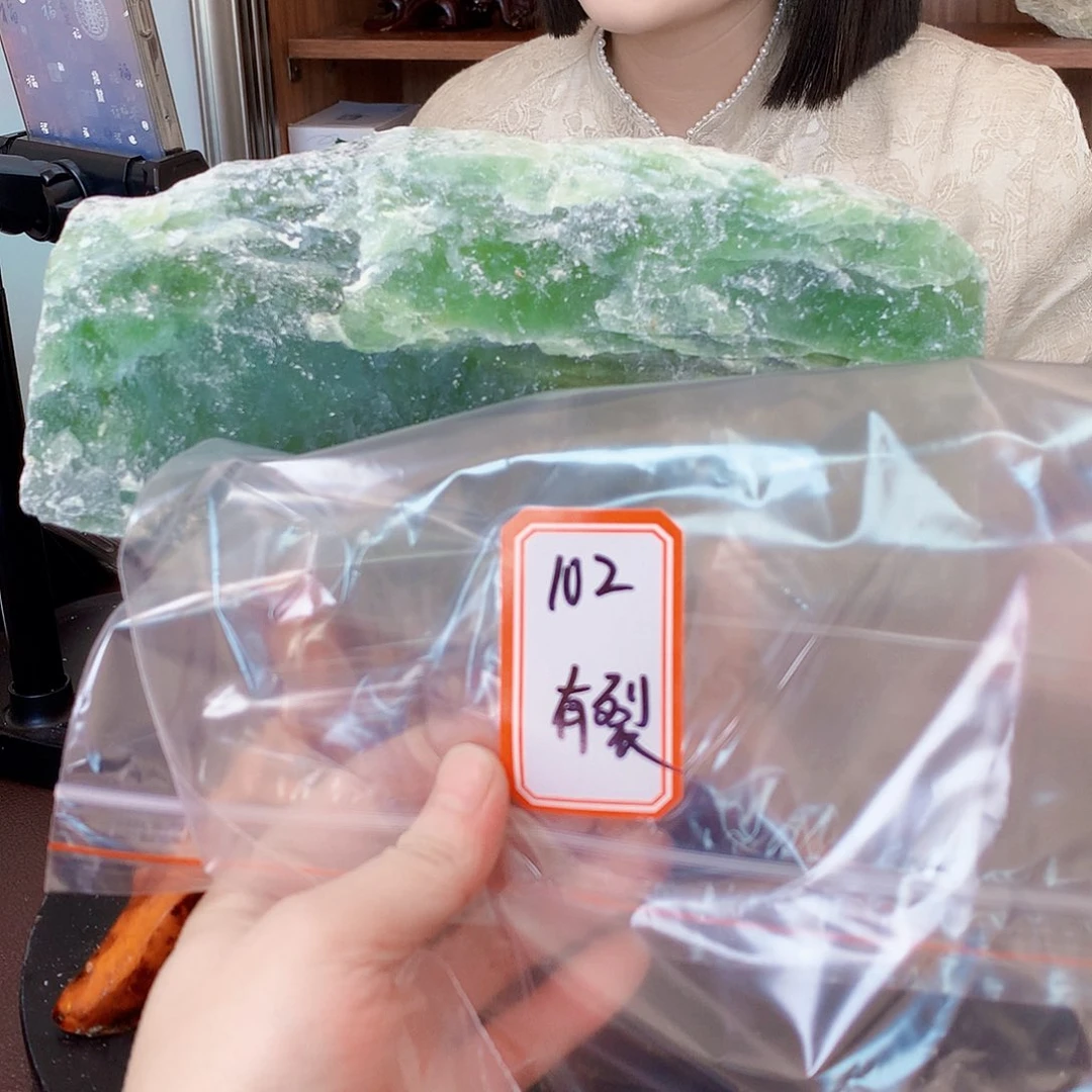 蛇纹石玉蛇纹石未镶嵌鸢