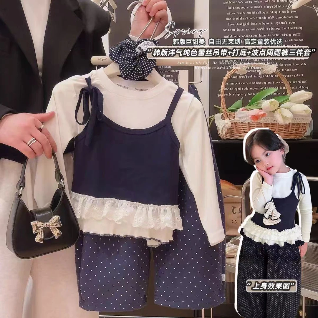 52174女童韩系甜妹蕾丝吊带打底阔腿裤两件套2025春季新款