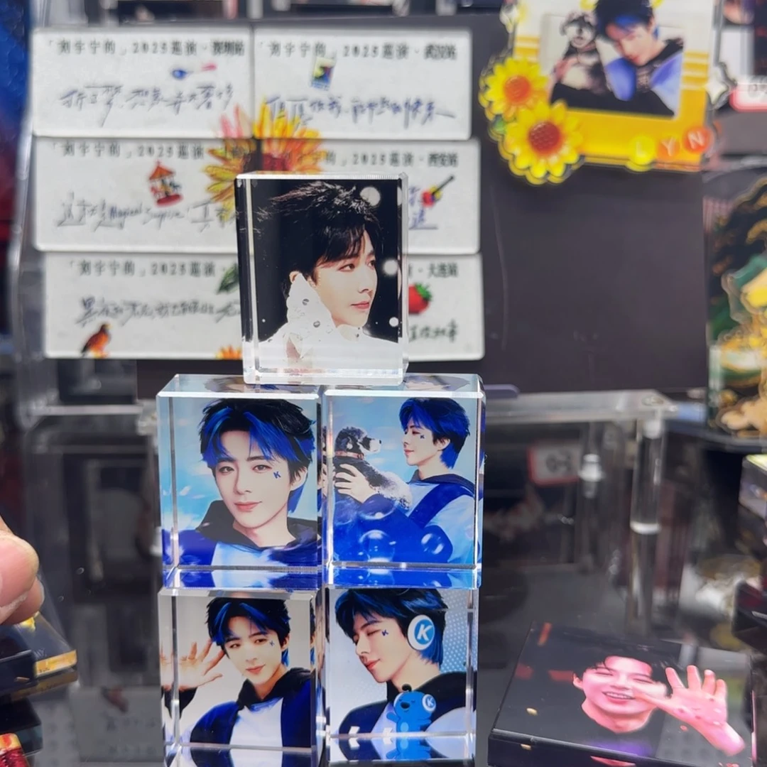 এ****有机玻璃0000000000000