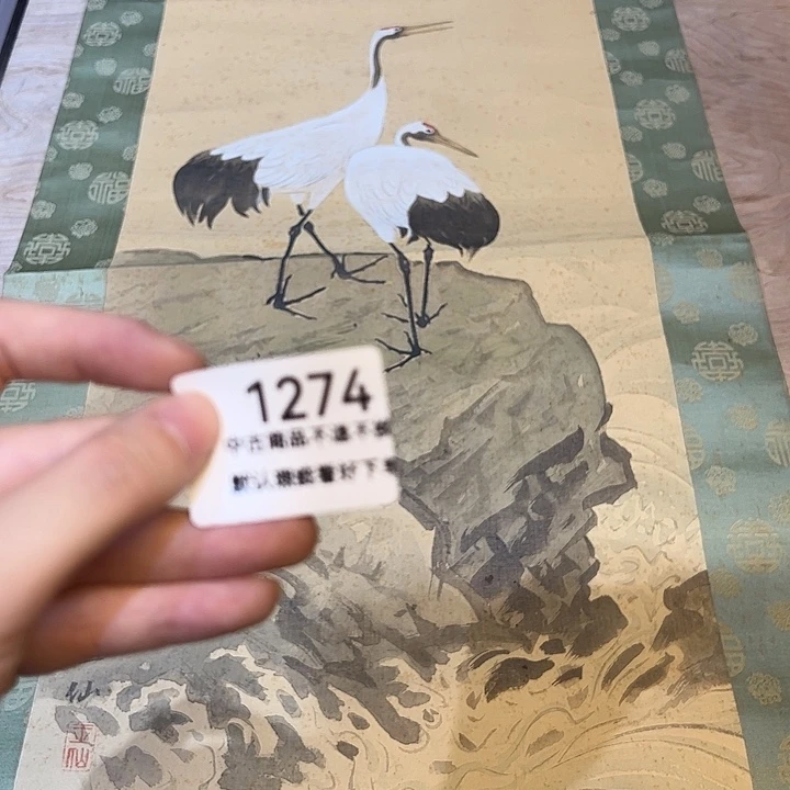 远*者健健康康快快乐乐1274