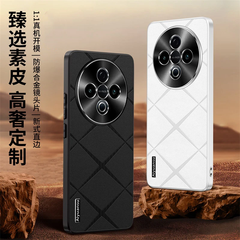 轻奢素皮高档适用于vivoy500手机壳全包简约时尚商务奢华质感