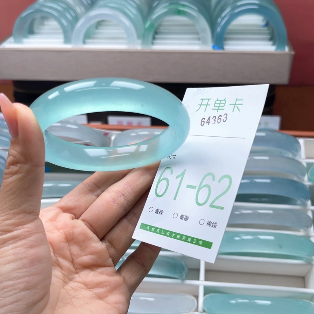 海***哥石英岩玉手镯未镶嵌