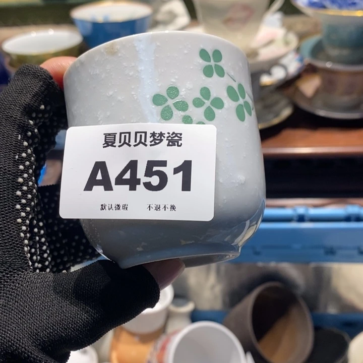 李***德哈哈哈哈哈哈哈哈