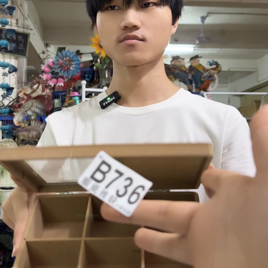 核桃木/黑胡桃（胡桃木）