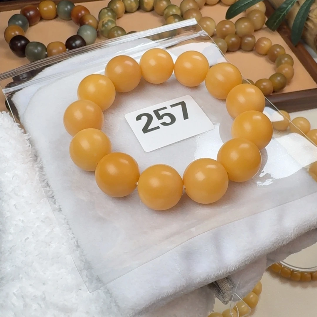 安***安菩提根/象牙果吊坠纯天然20干磨瑕疵