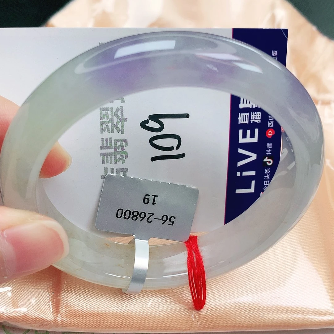 未镶嵌手镯翡翠缅甸天然A货翡翠手镯