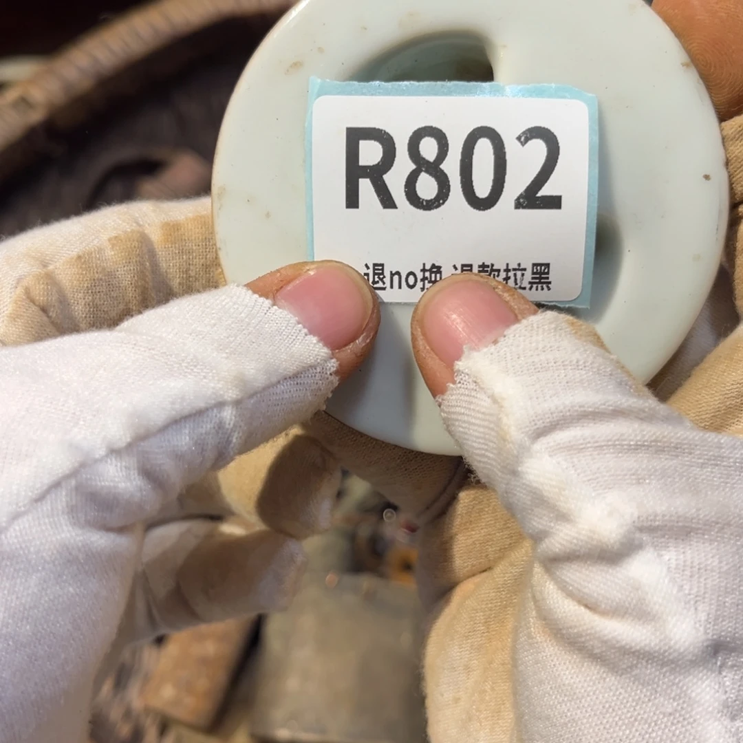 坦***克陶瓷直播链接火爆热卖热卖