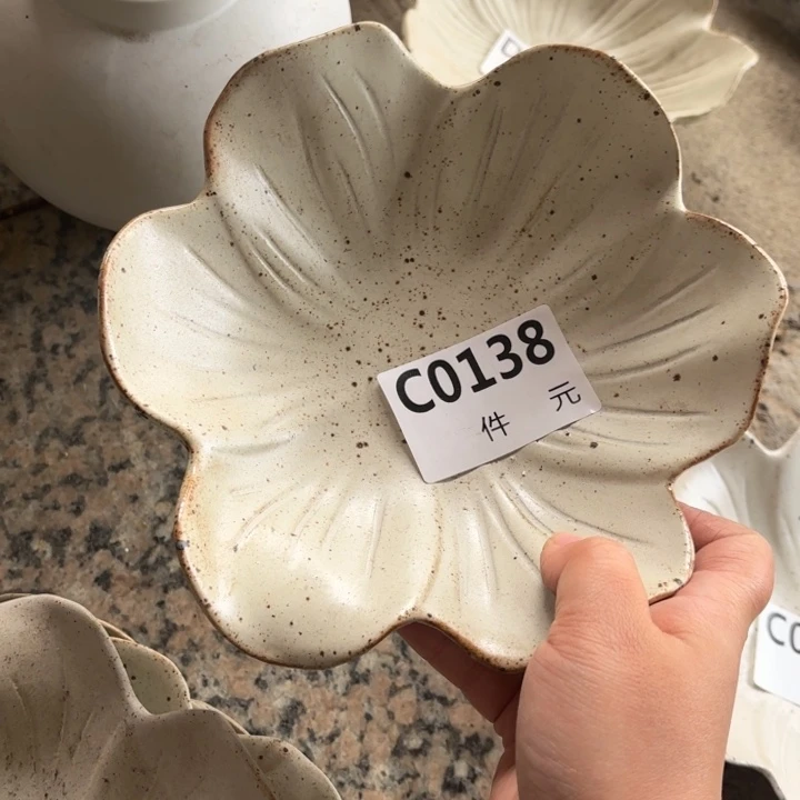 朴***拙瓷138粗陶花朵盘1个