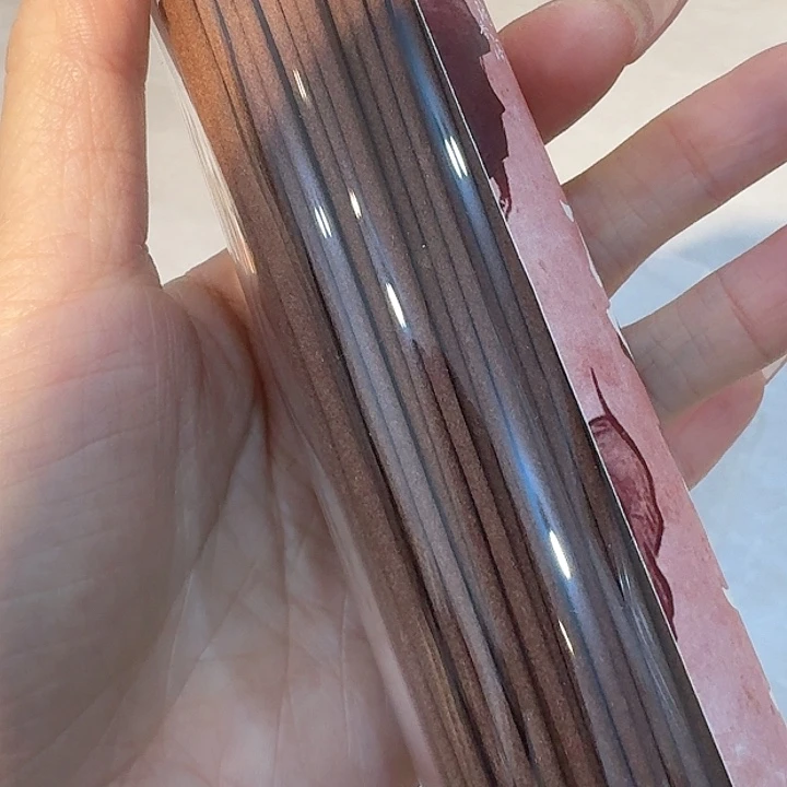 玲珑香阁闪购专用链接