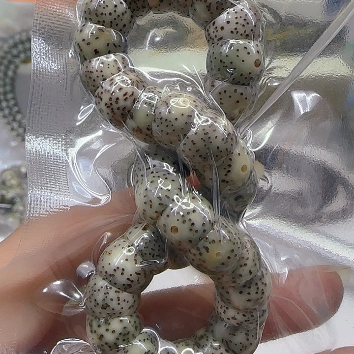 星月菩提手串124卓越石玉星月菩提1.0大肠单圈