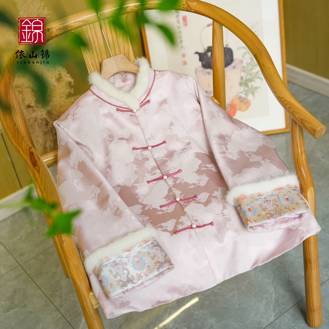 【胭霞】中国风新中式100桑蚕丝小众设计冬款鹅绒服 24W0371