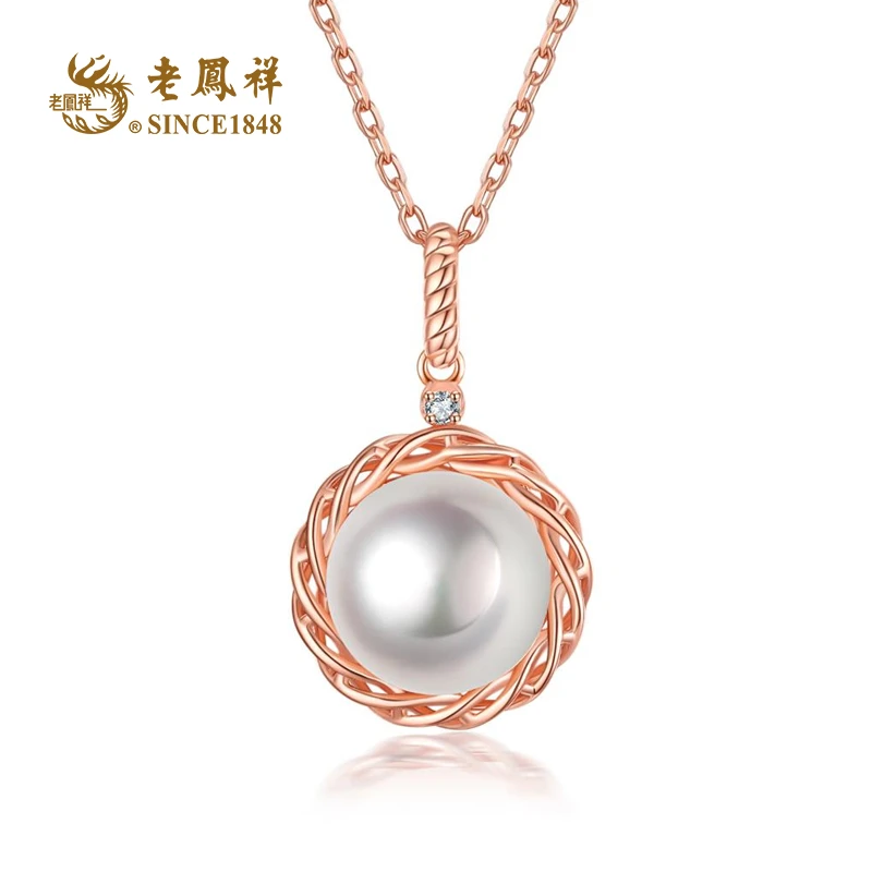 老鳯祥简约民族风镂空麻花珍珠时尚编织项链 D07301