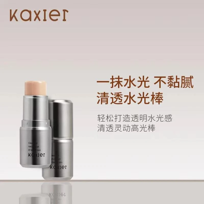 【官方旗舰】KAXIER卡希尔清透水光肌灵动水感高光棒提亮阴影高光