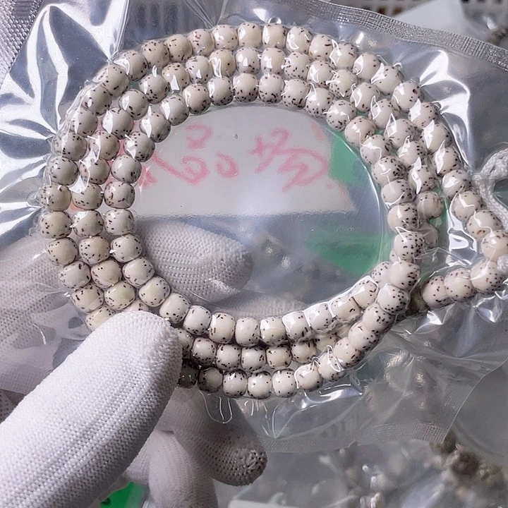 星月菩提手串J260 星月哈哈哈7