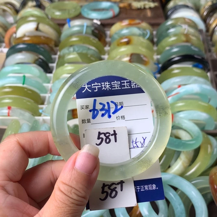 蛇纹石玉未镶嵌手镯6312