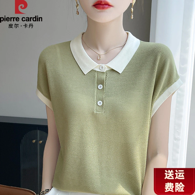 皮尔卡丹2025减龄小翻领针织短袖女夏新款时尚撞色POLO领T恤衫上