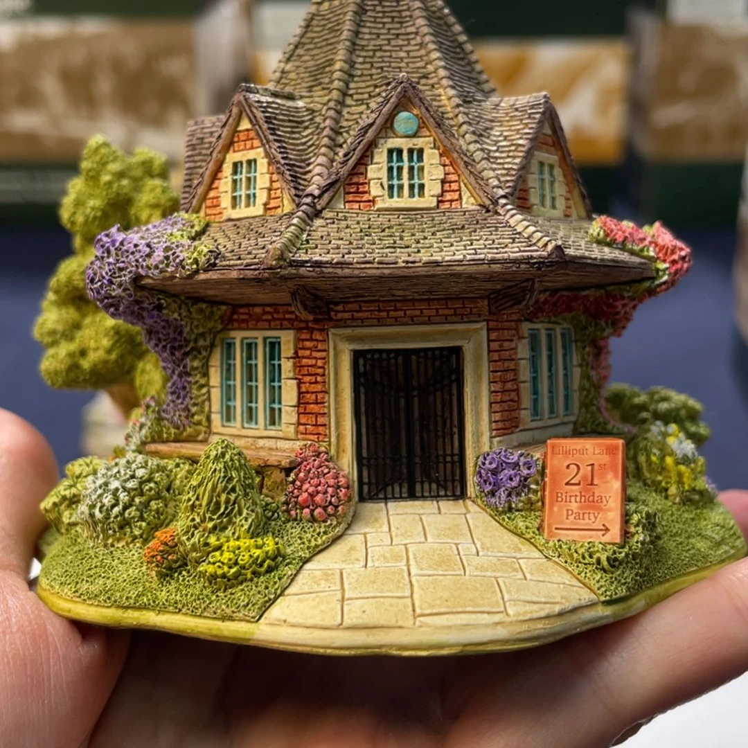 杯中古美物 利利普