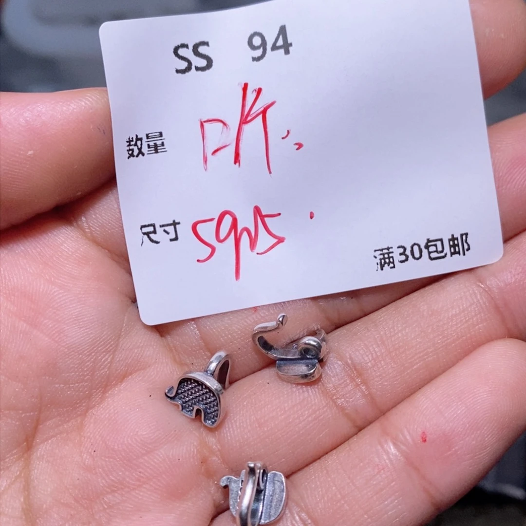 水晶颈饰银S925镶嵌SS94