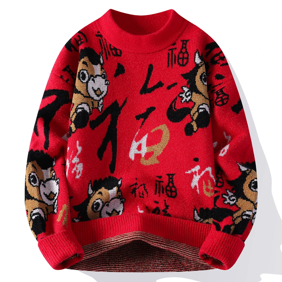 马年生肖款新年款秋冬半高领保暖提花毛衣针织衫冬季男士毛衣