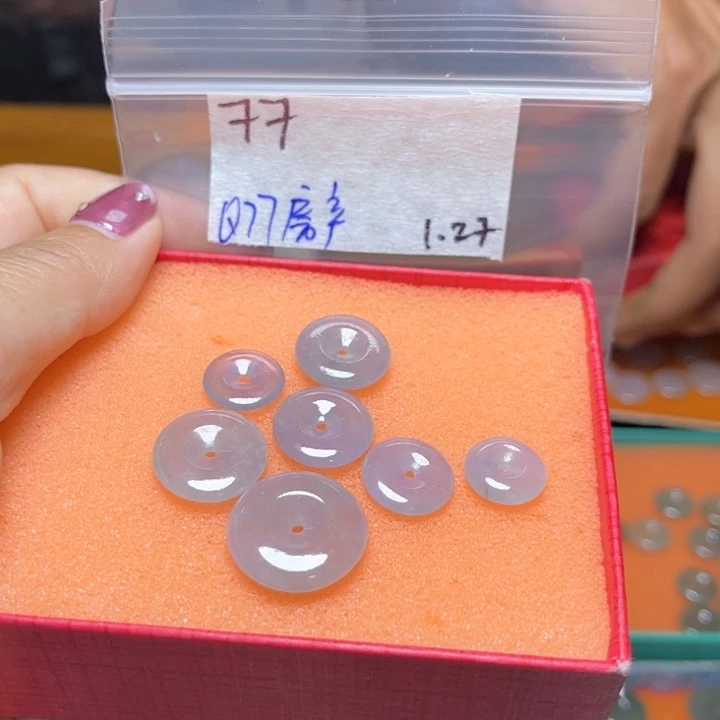 定制翡翠未镶嵌房****林不