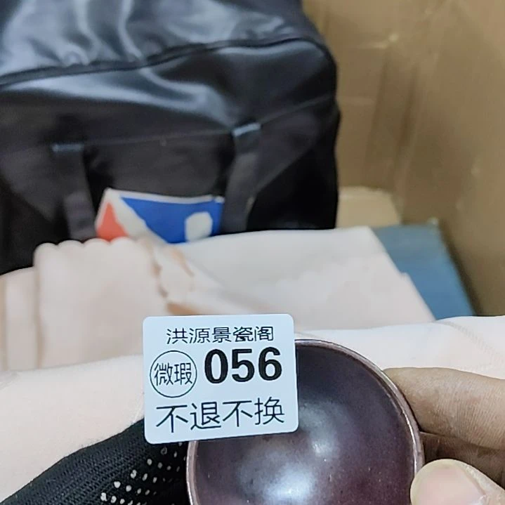 糖***半洪源景瓷阁真好好