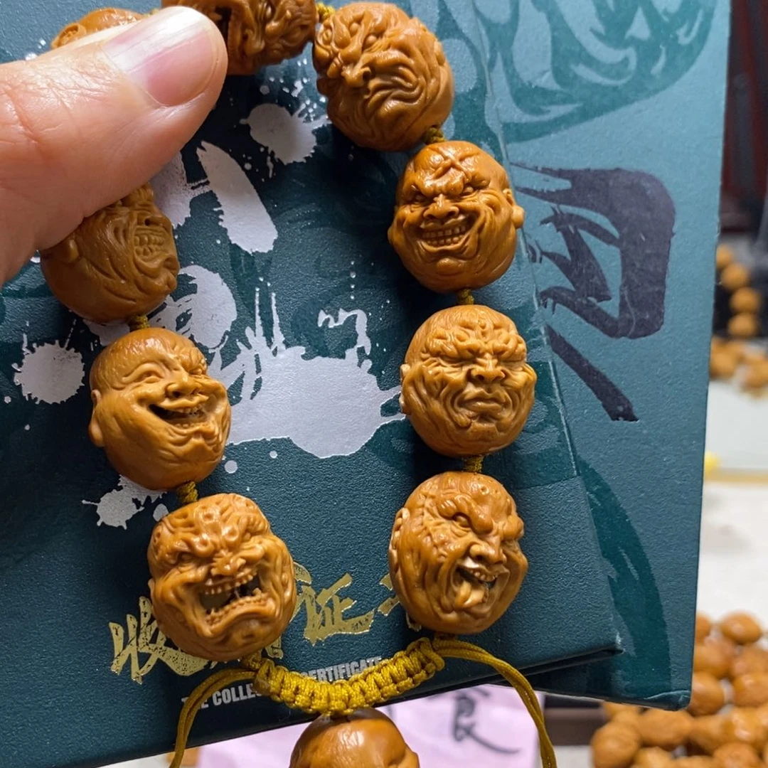 橄榄核吊坠橄榄树