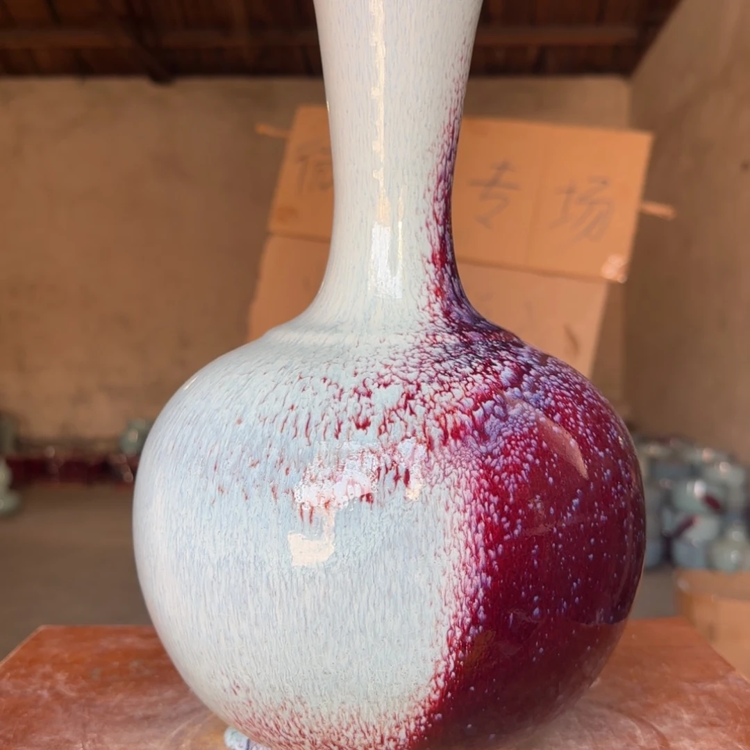 摆件郑家钧窑摆件微瑕