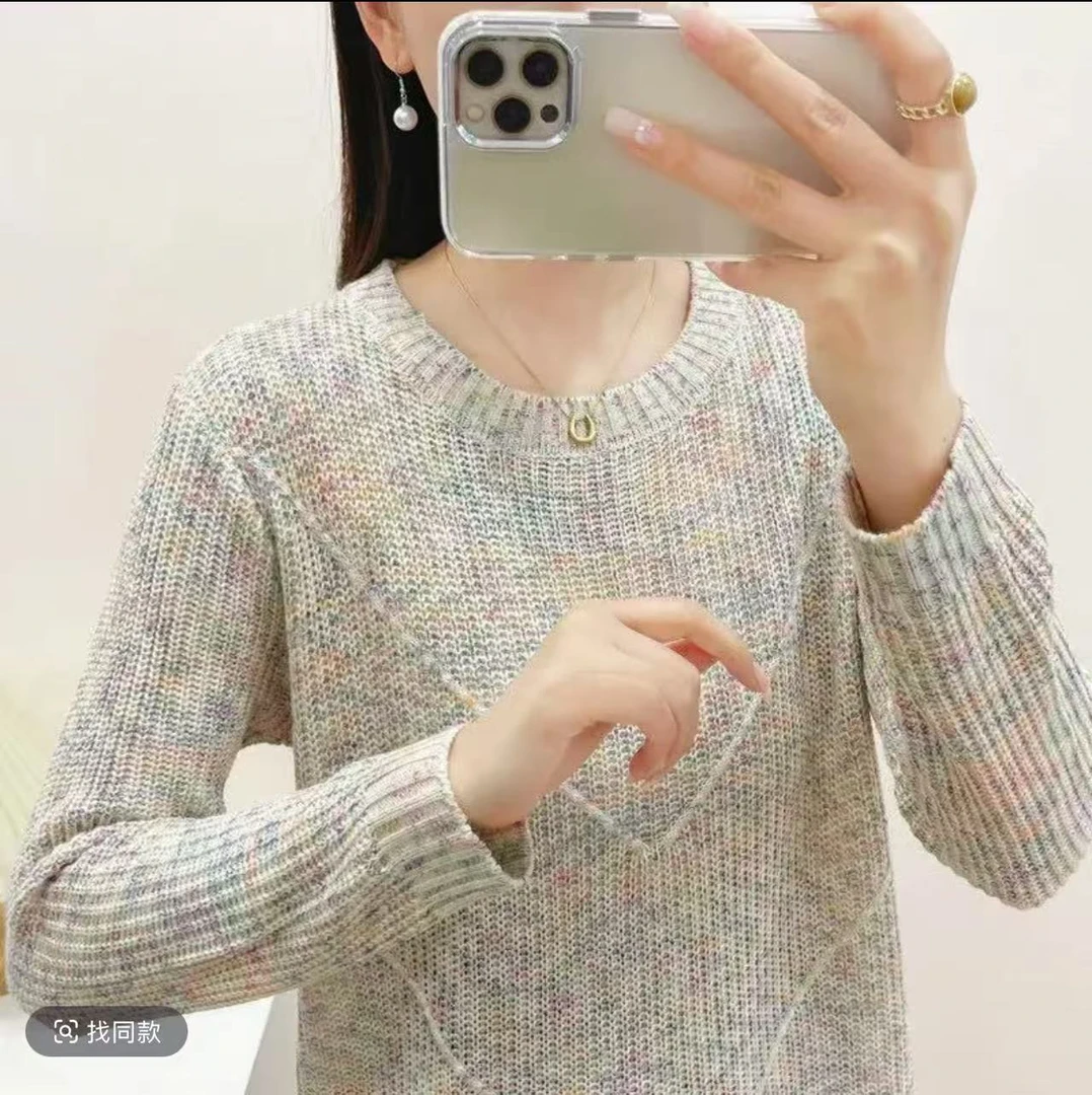 【星空幻彩】圆领早春新款韩版彩色漂亮棉衫百搭女士宽松圆领针织衫