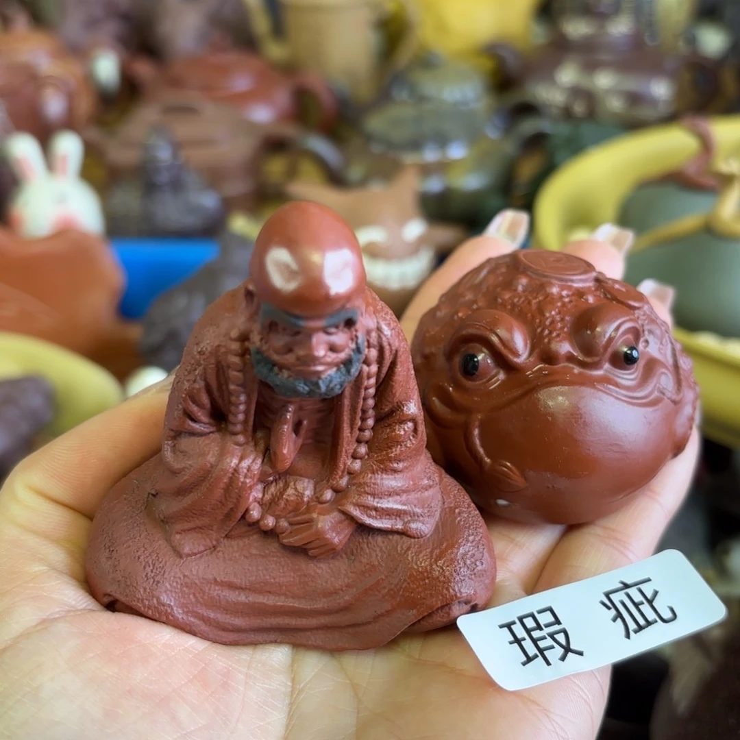 紫砂茶盘微瑕尾货听清再拍